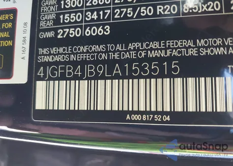 2020 Mercedes-Benz Gle 350 из США, поврежденный, VIN 4JGFB4JB9LA153515